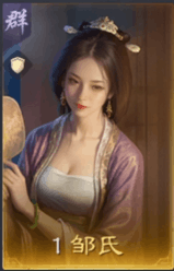 추씨 이미지