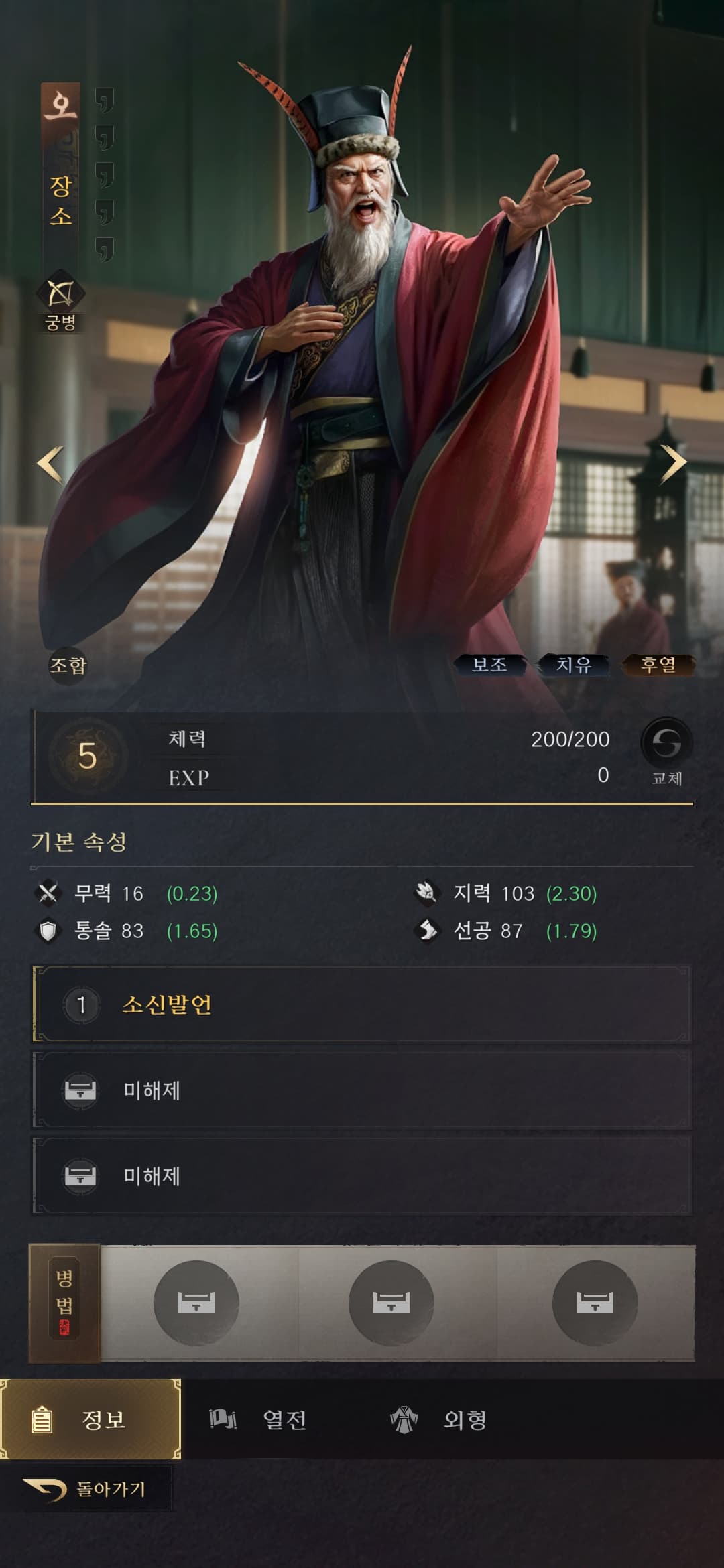장소 이미지